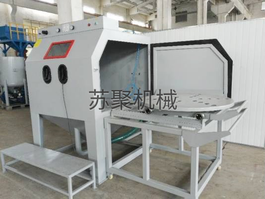 推車轉(zhuǎn)盤(pán)噴砂機(jī)